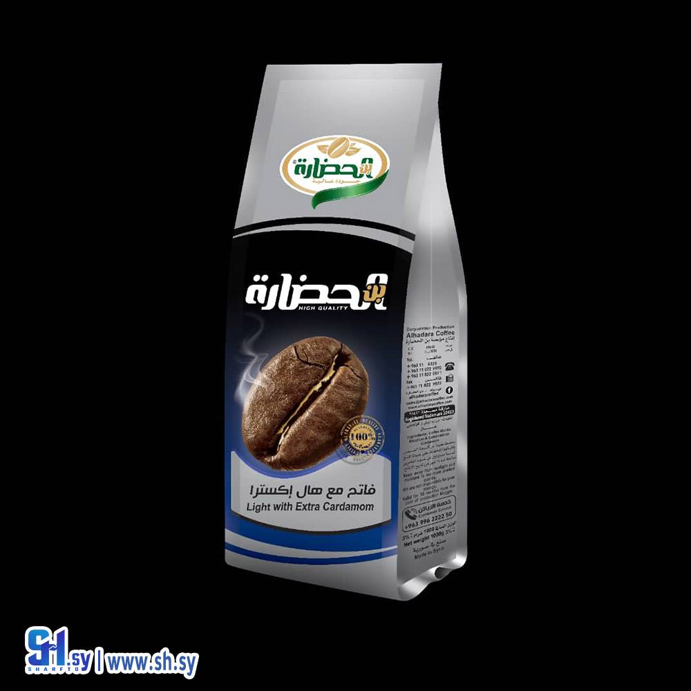 بن فاتح مع هال اكسترا (بن الحضارة)