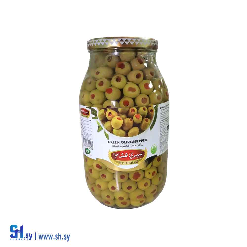 زيتون أخضر محشي فليفلة 800 غ (سيدي هشام)