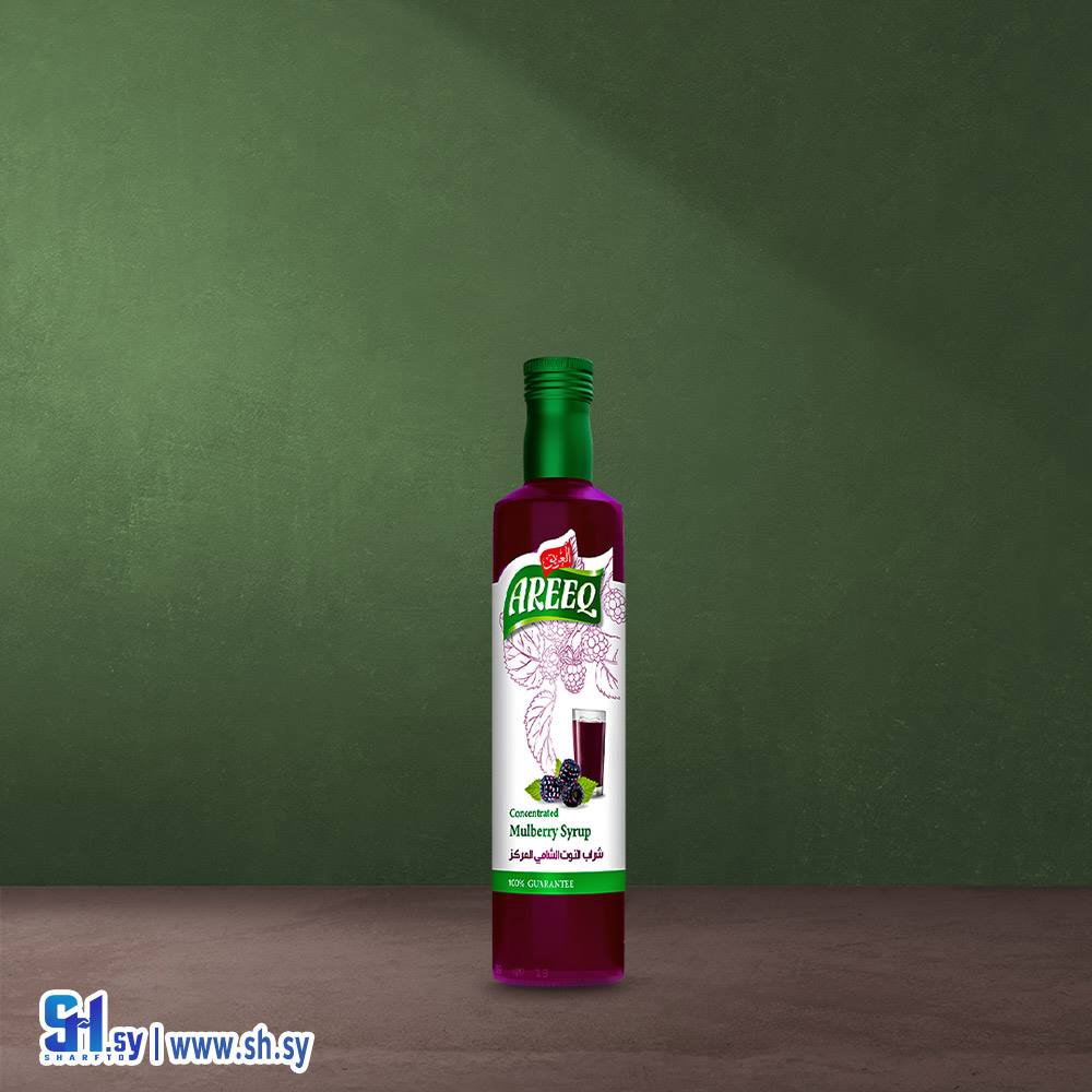 شراب التوت الشامي المركز 650غ عبوة زجاج (العريق)