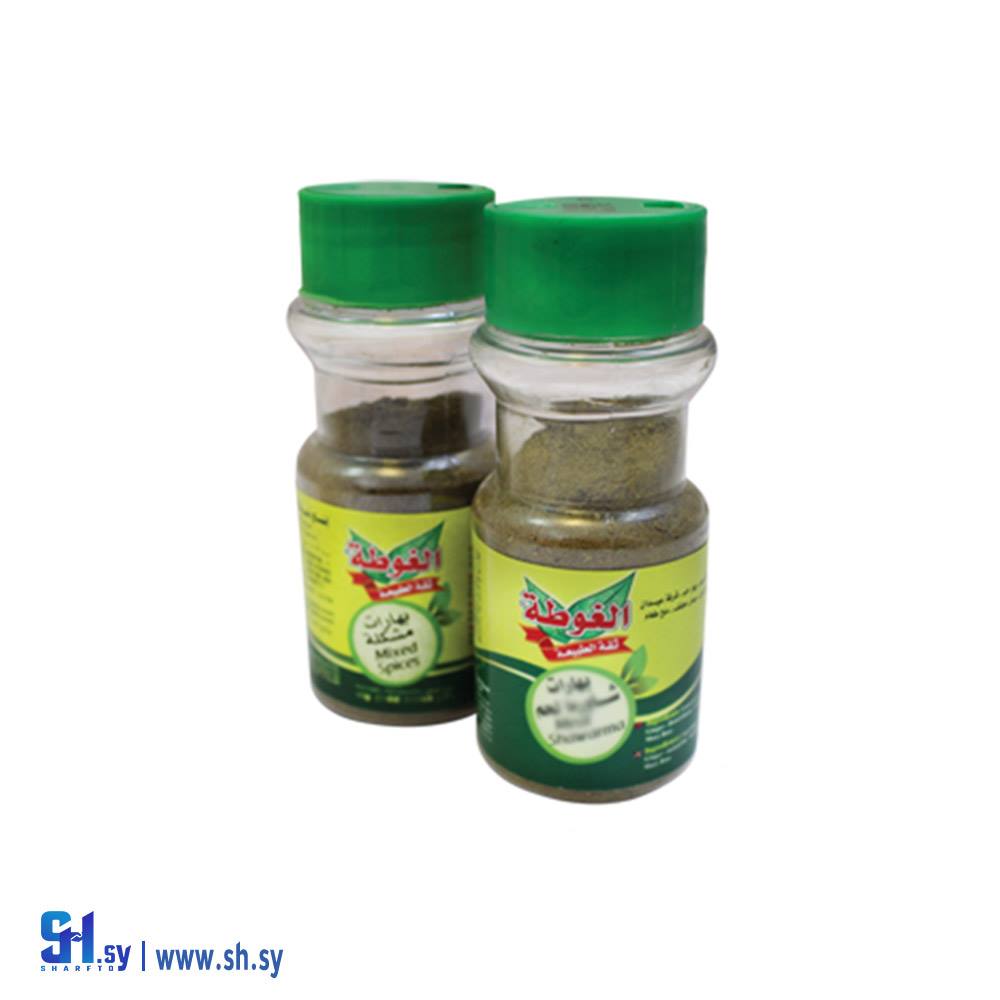 يانسون مطحون 60غ (الغوطة)