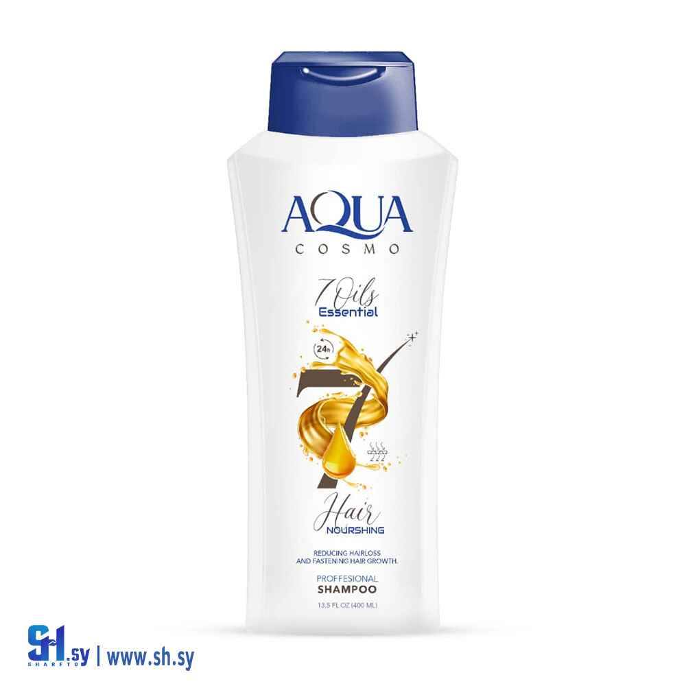 شامبو الزيوت السبعة (Aqua Cosmo)