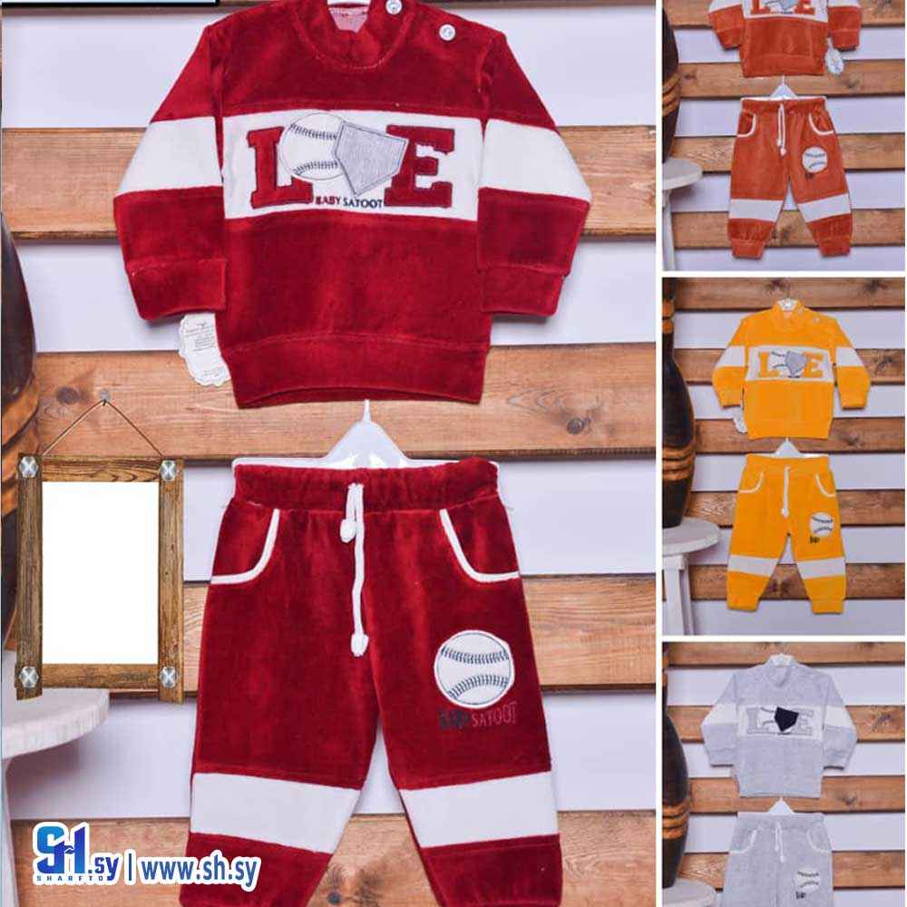 بيجامة صبياني مخمل موديل 185 (بي بي M H)