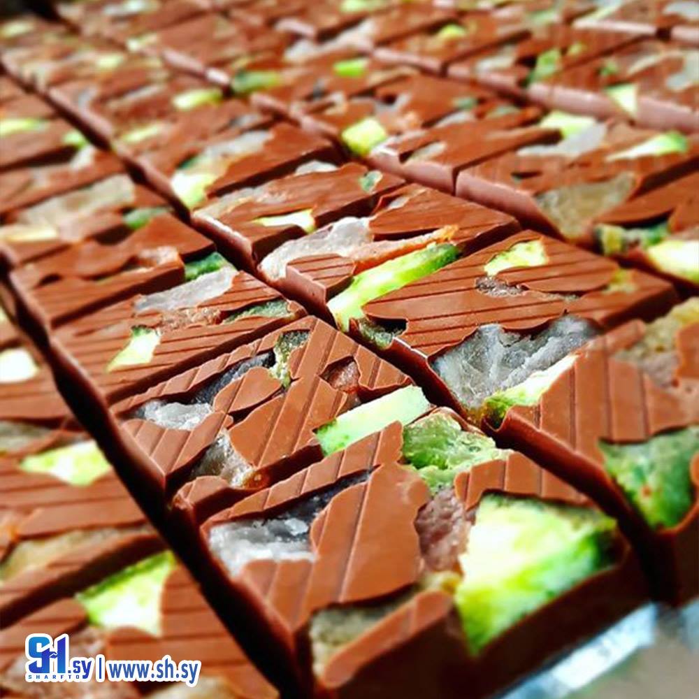شوكولا الفاكهة الأستوائية (hazar chocolate)