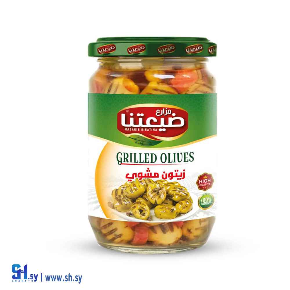 زيتون مشوي (مزارع ضيعتنا)