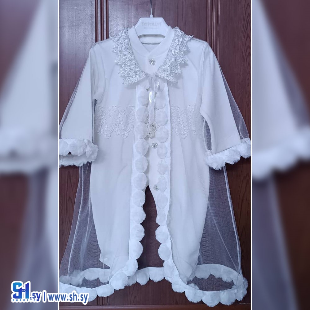 أفرول بي بي بناتي موديل 919 (Popolini)