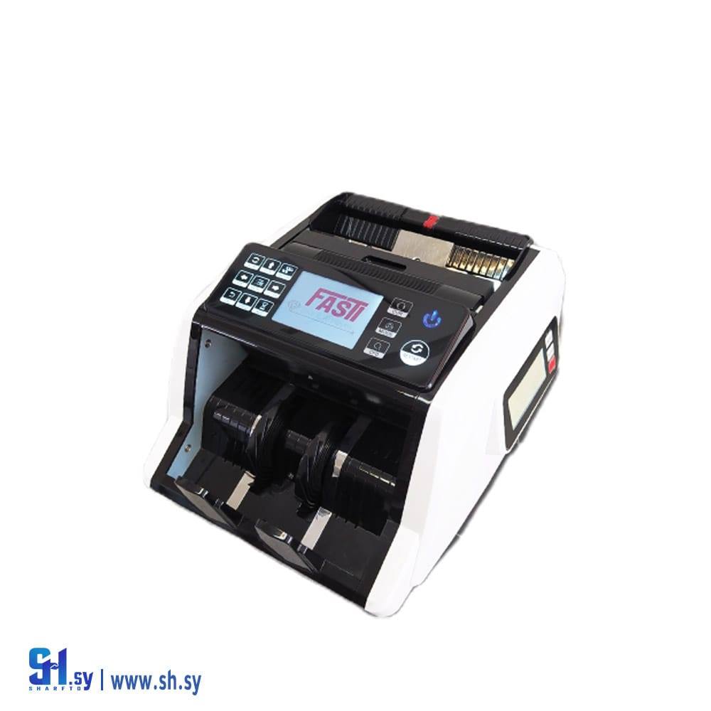 عدادة نقود رقم  910  (شركة بادي و الحايك)