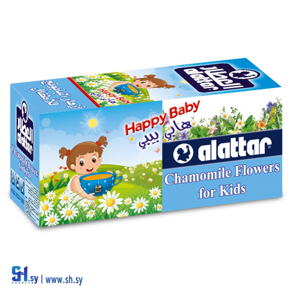 أزهار البابونج للأطفال (العطار)