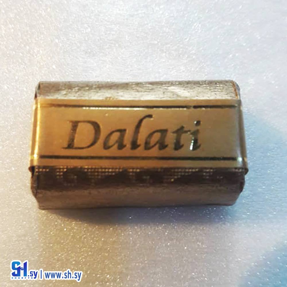 شوكولا محشية كستنا مارون كلاسيه فرنسية (الدالاتي)