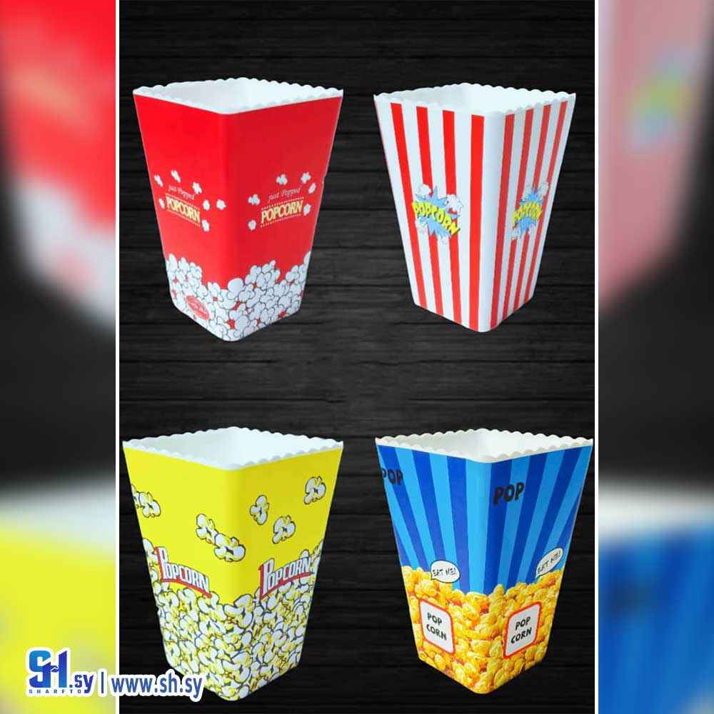 كاسة فشار مربعة (شهد بلاست)