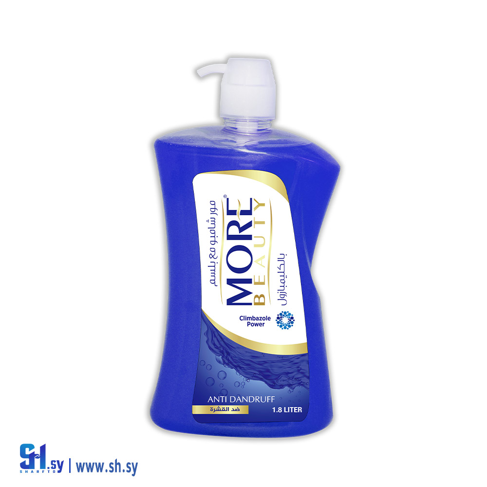 شامبو مور 1800 مل ضد القشرة (مجموعة مدار)