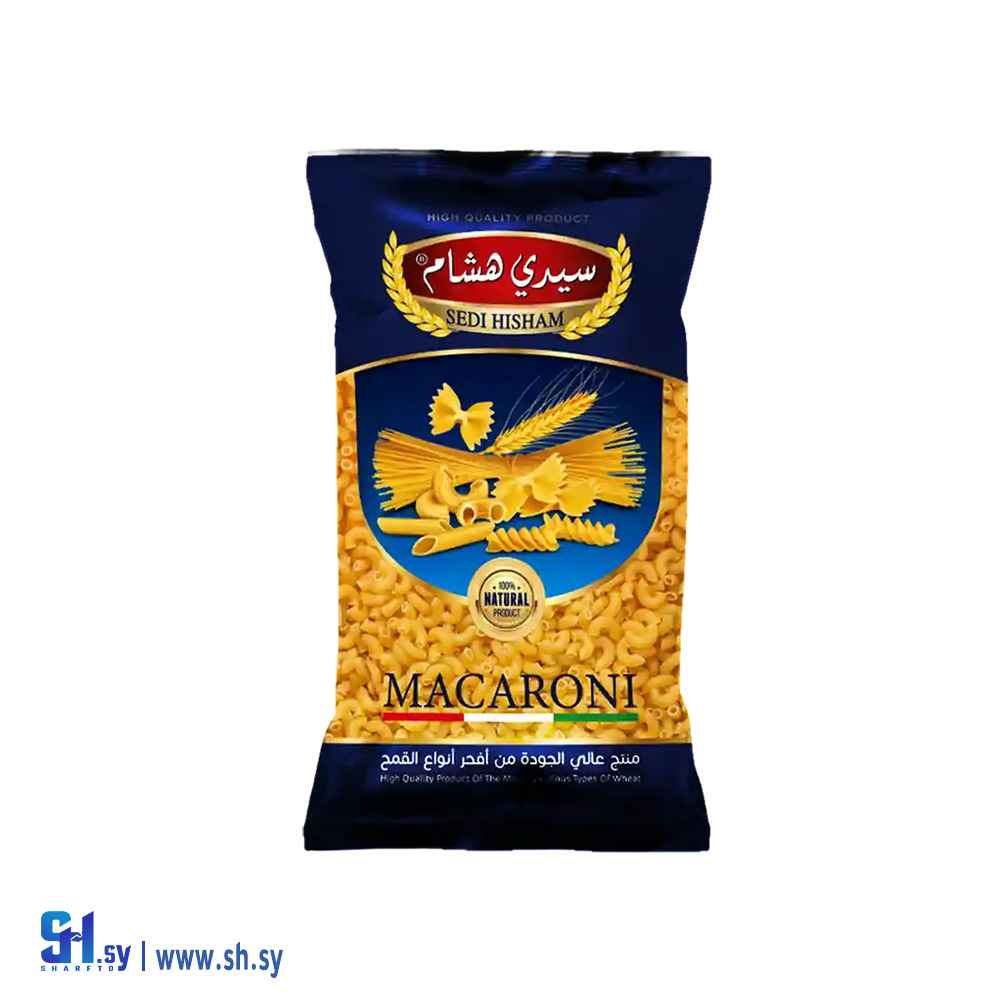 معكرنة كوع 350 غ (سيدي هشام)