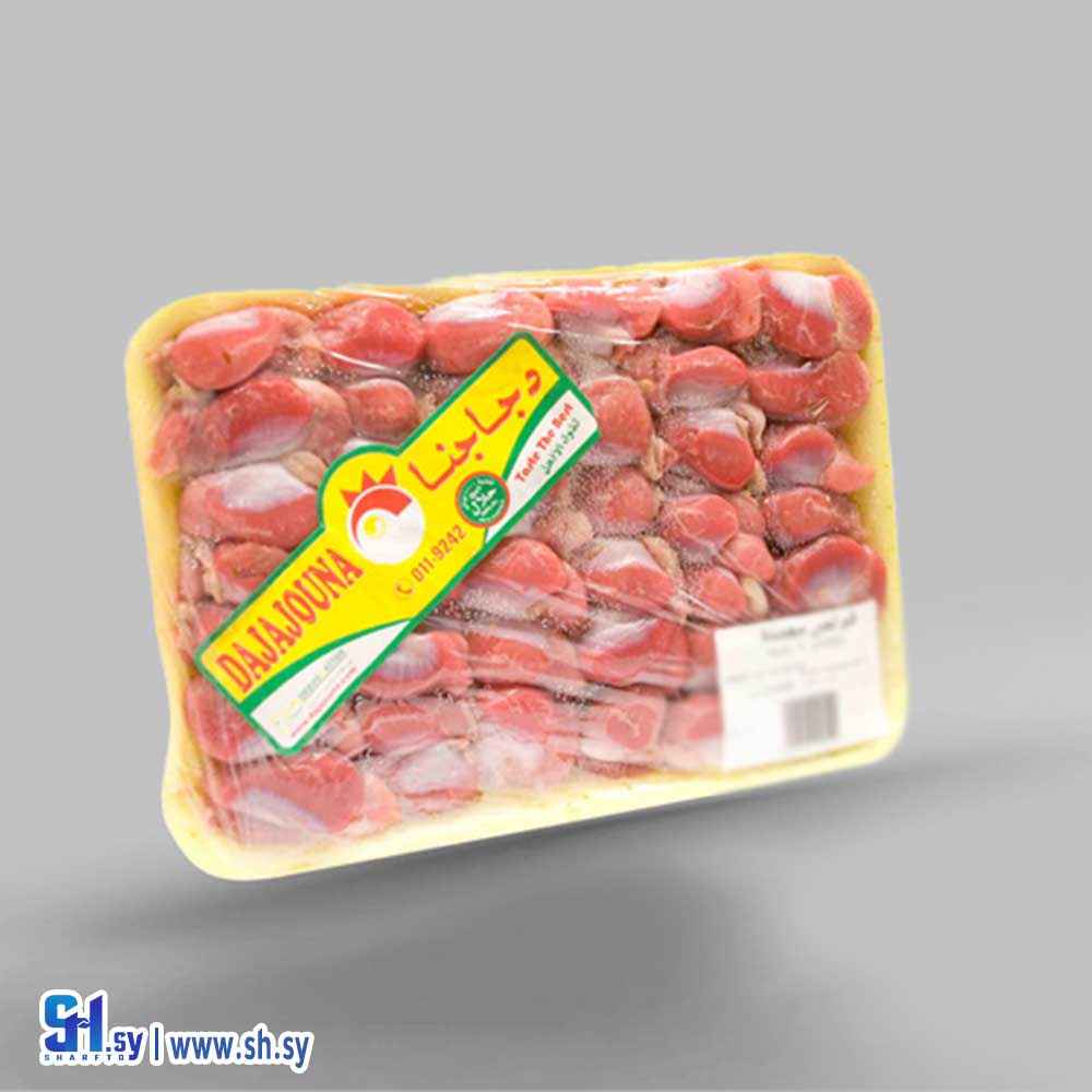 قوانص مجمدة 950 غ (دانز)