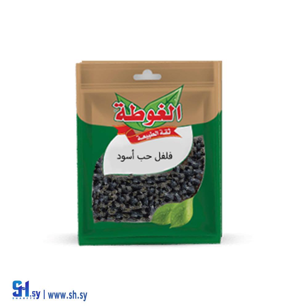 فلفل حب أسود 30غ (الغوطة)
