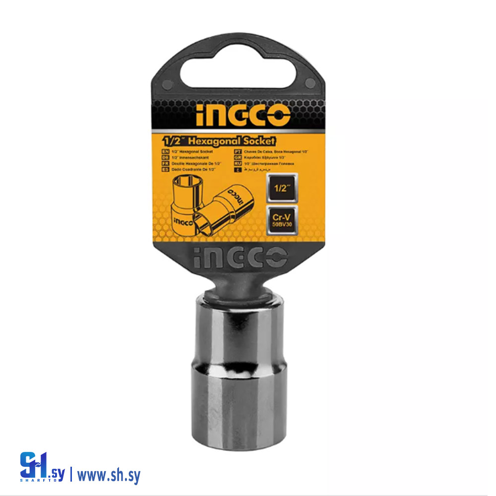 HHAST12241 (شركة الجدا)