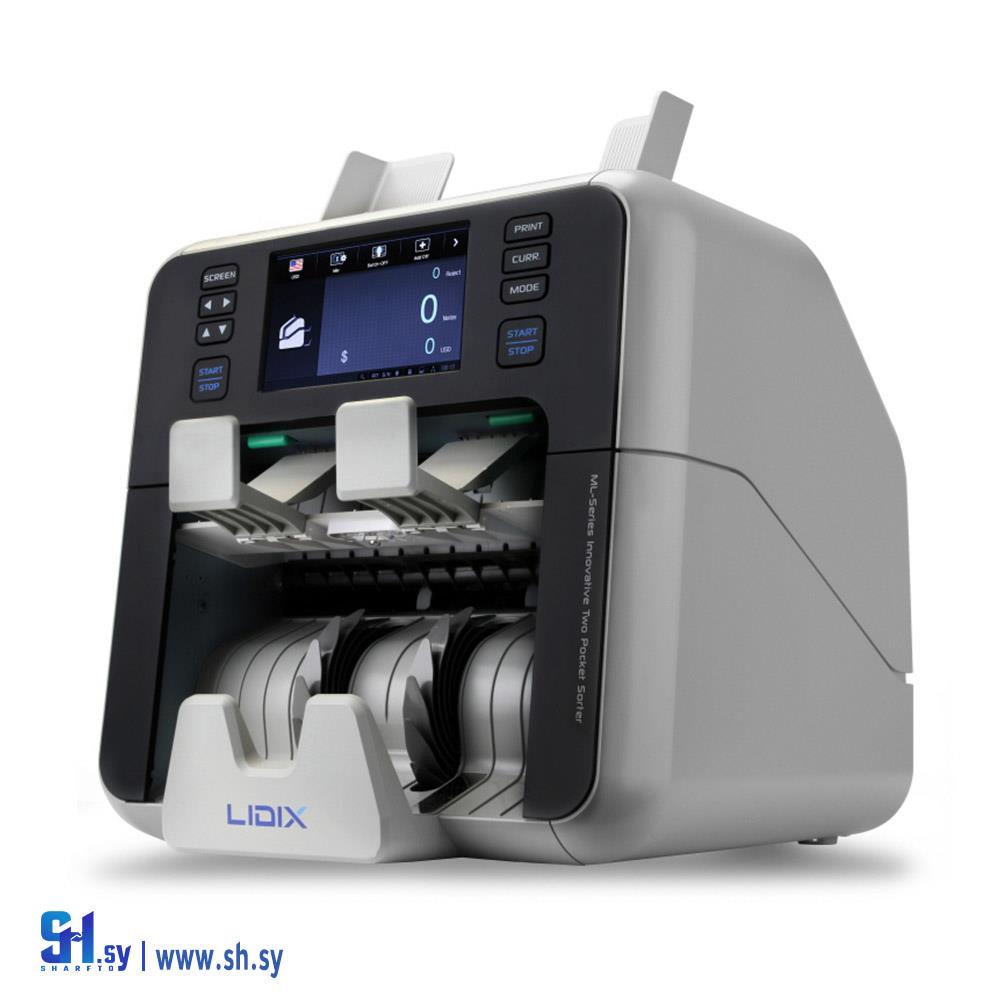 lidix-ml-2vs عدادة نقود (خولي إخوان)