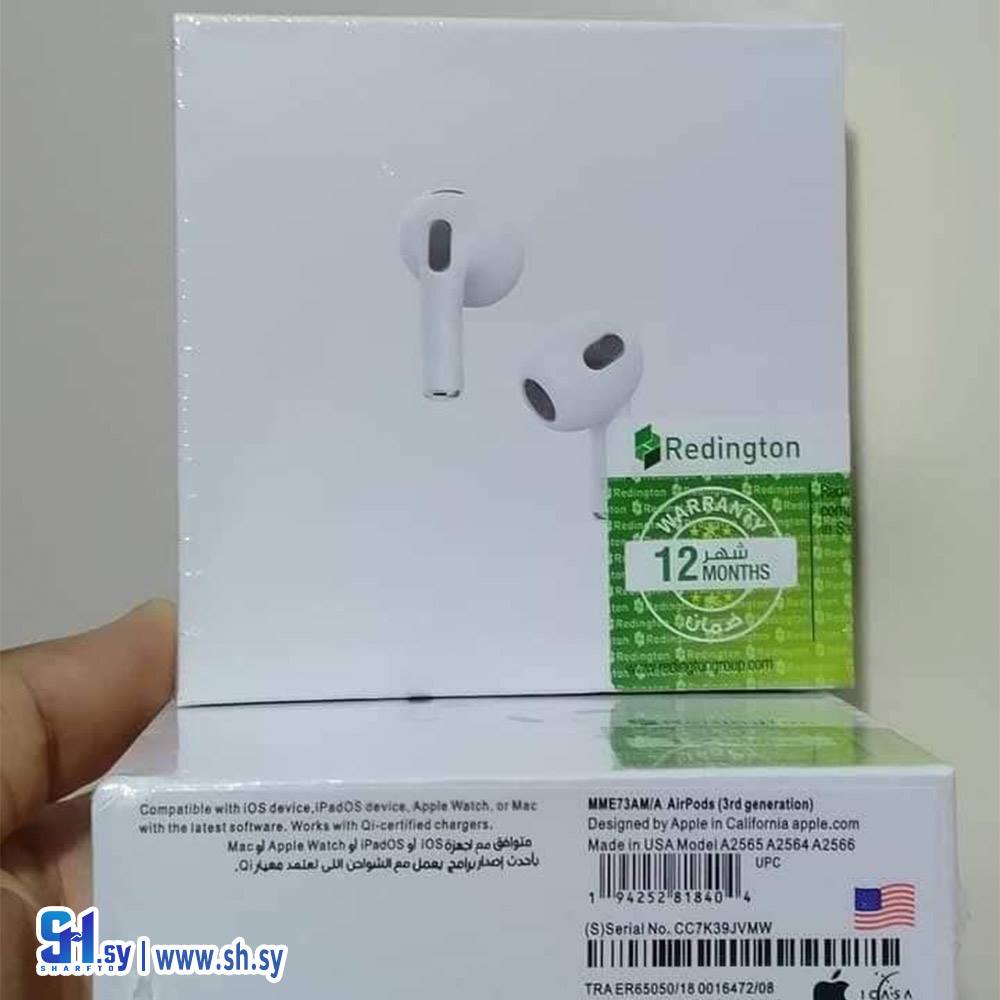 سماعة 3pro (مركز العراب للأتصالات)