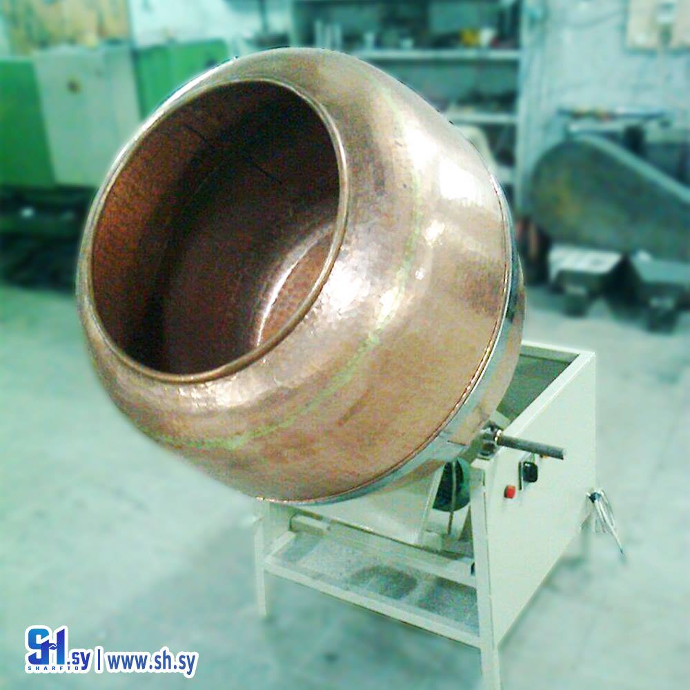 محمصة وملاحه نحاس (الصفاء)