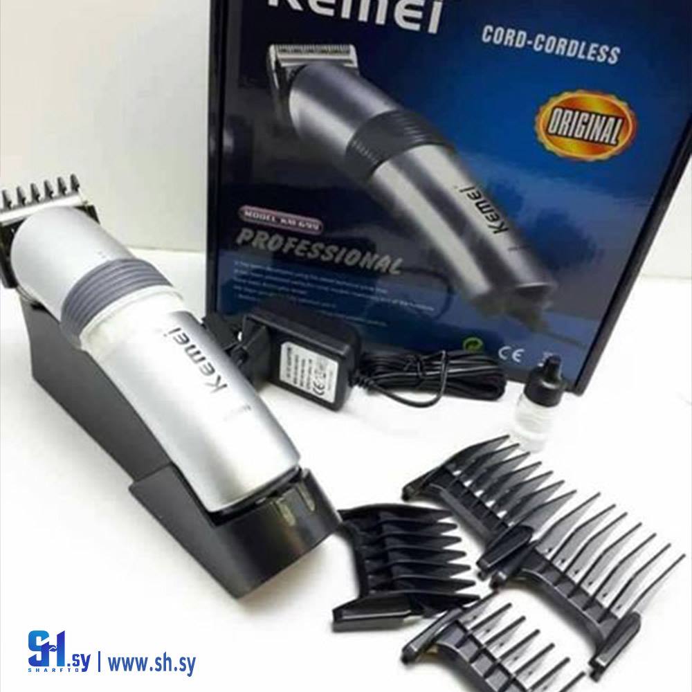 ماكينة حلاقة كيمي KM-699 (صالة فكتوريا)