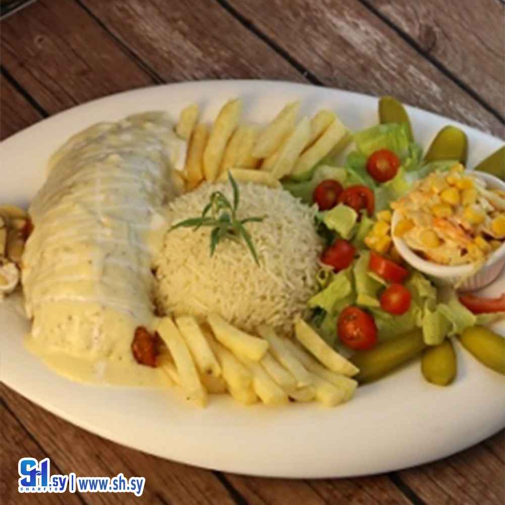 كوردن بلو (أمية كلاس دايري)