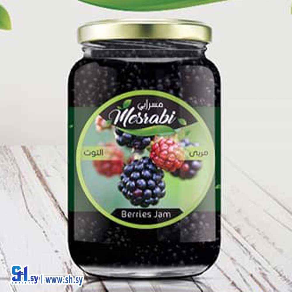 مربى التوت (مسرابي)