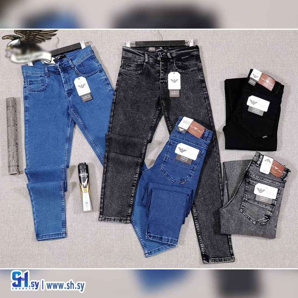 بنطال جينز موديل 1405 (جينزات العالمية)