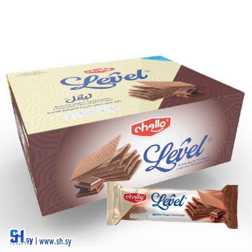 بسكويت ليفل محشو بكريمة الشوكولا (chello)