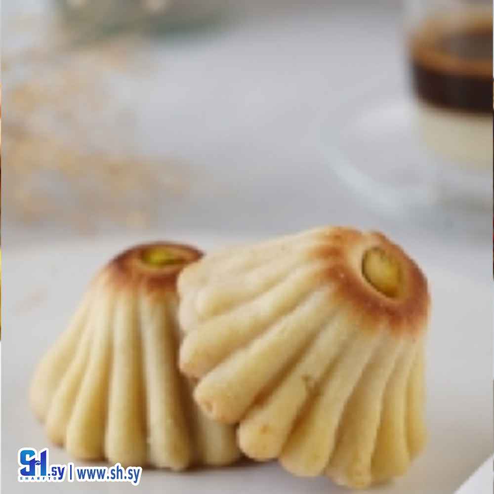 غريبة بالقشطة (أمية كلاس دايري)