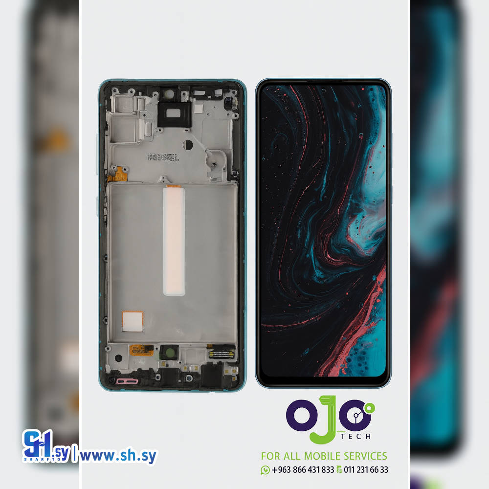 LCD OLED SAMSUNG A52 W.F (اوجو تك)