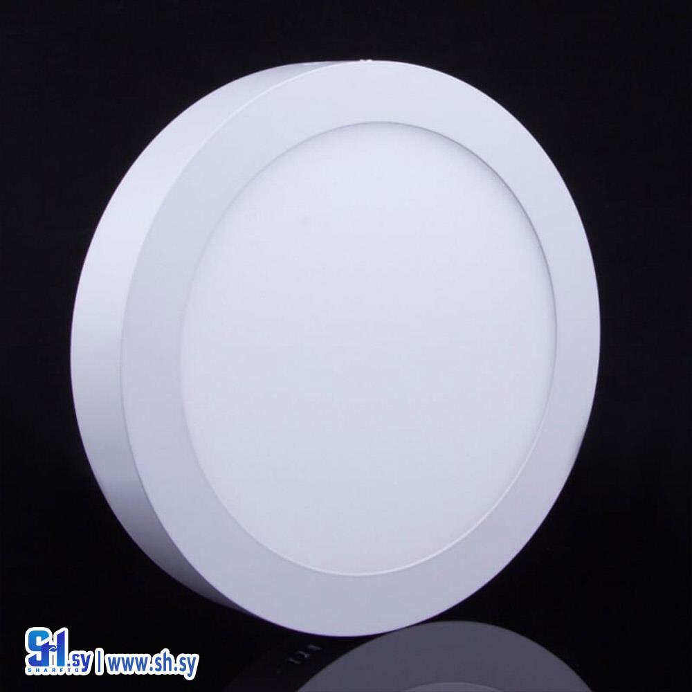 ميتال سلندر ظاهر 220 فولت (الصالحاني للإنارة)