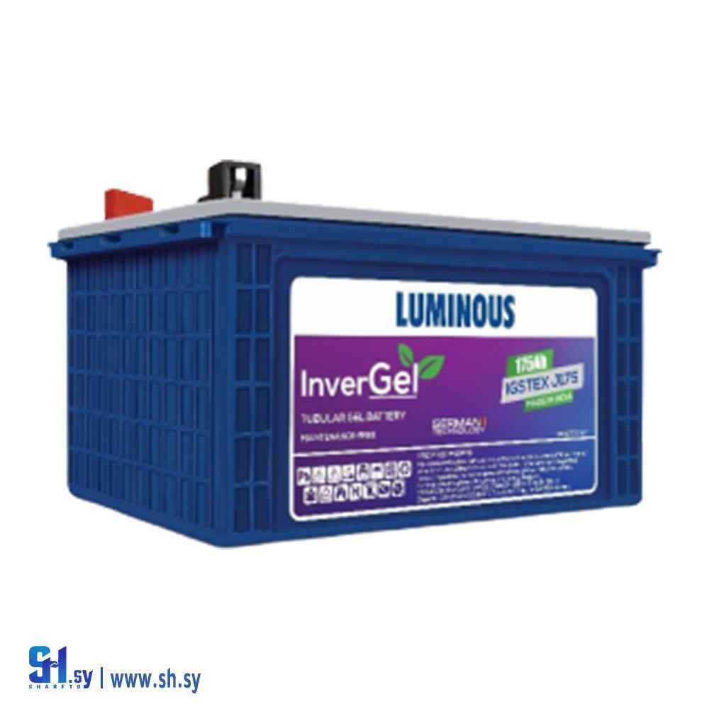 بطارية لومينوس الاصلية (AGS)