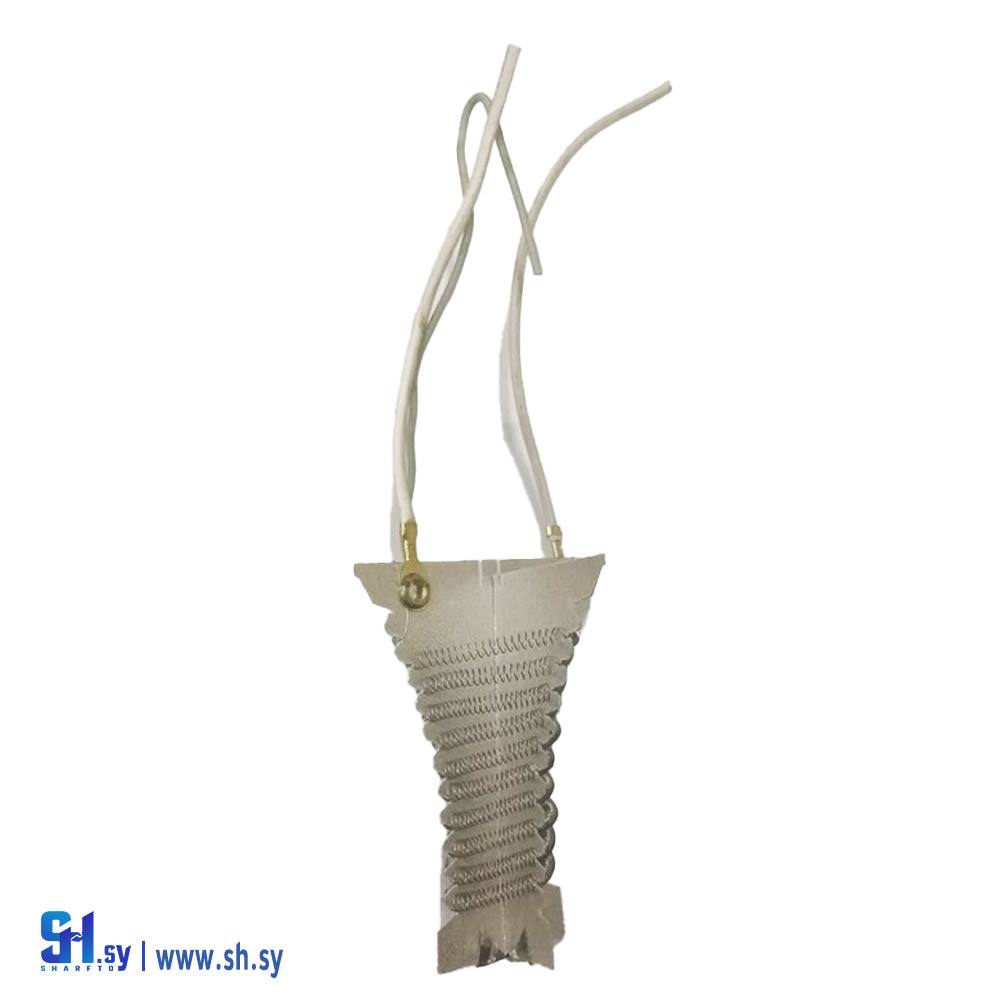 وشيعة هونيكو سشوار 12 فولط (قطرنجي للالكترونيات)