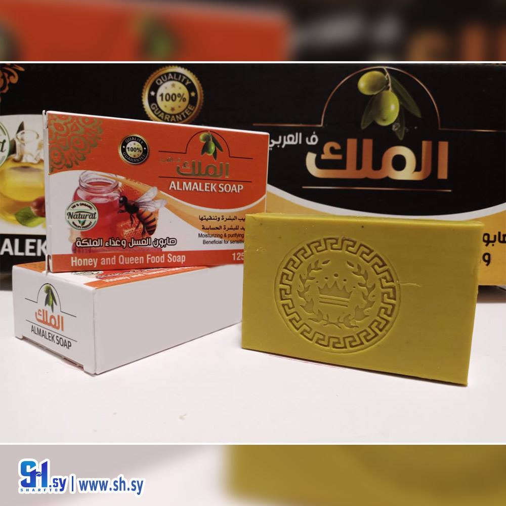 صابون الملك بخلاصة العسل والغذاء الملكة