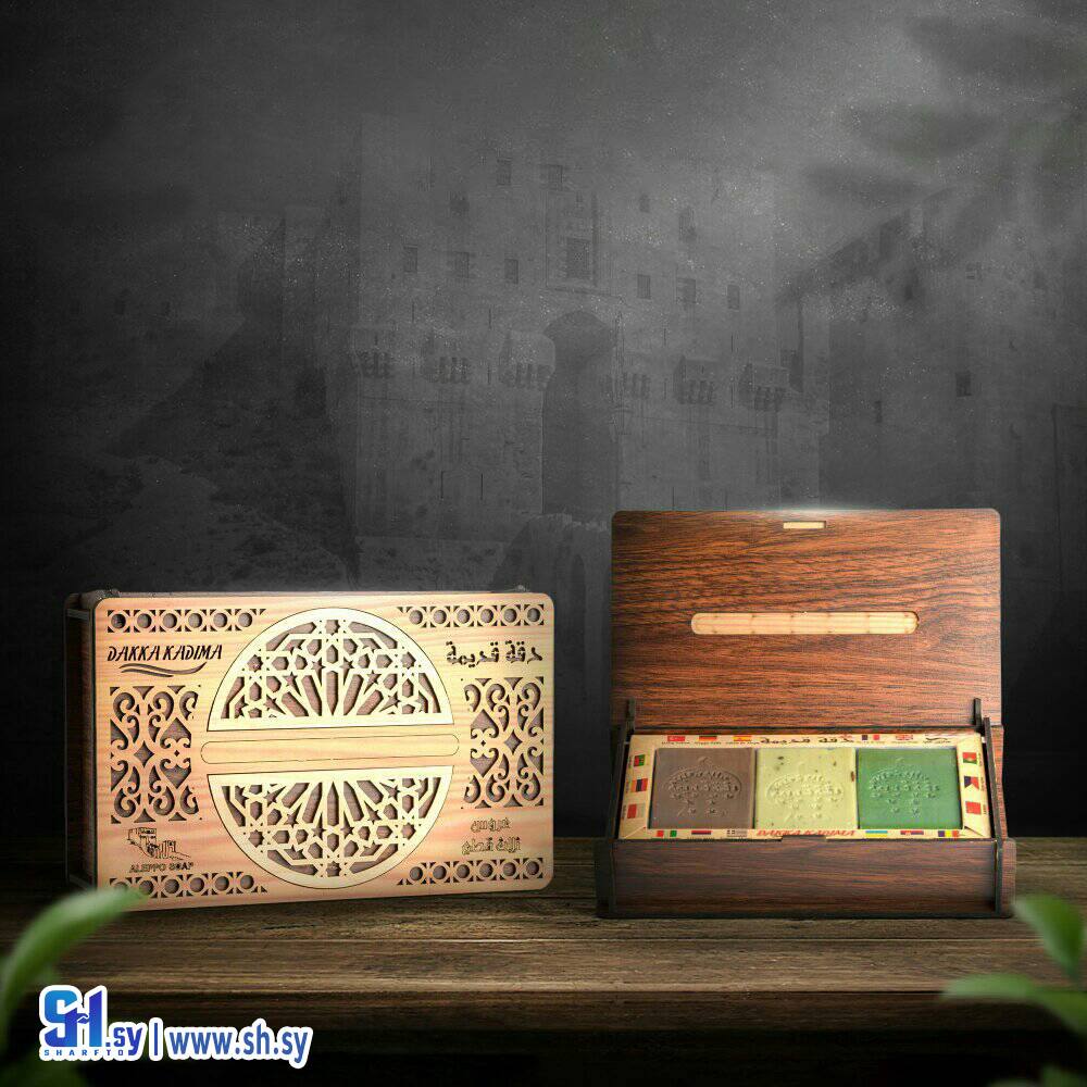 مجموعة صابون العروس 3 قطع (دقة قديمة حماة)