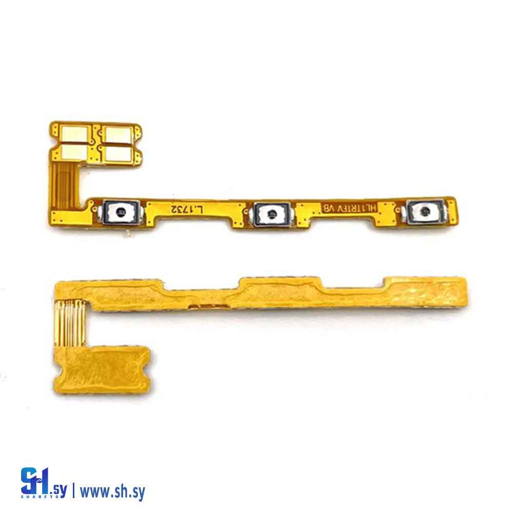 فلاتة بور HUAWEI Y7 2017 (طارق تكنولوجي)