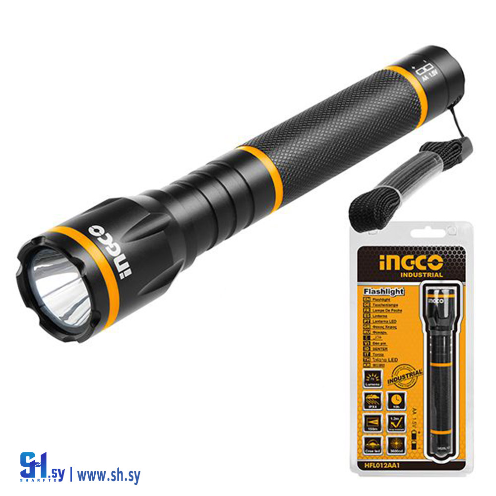 HCFL186503 (شركة الجدا)