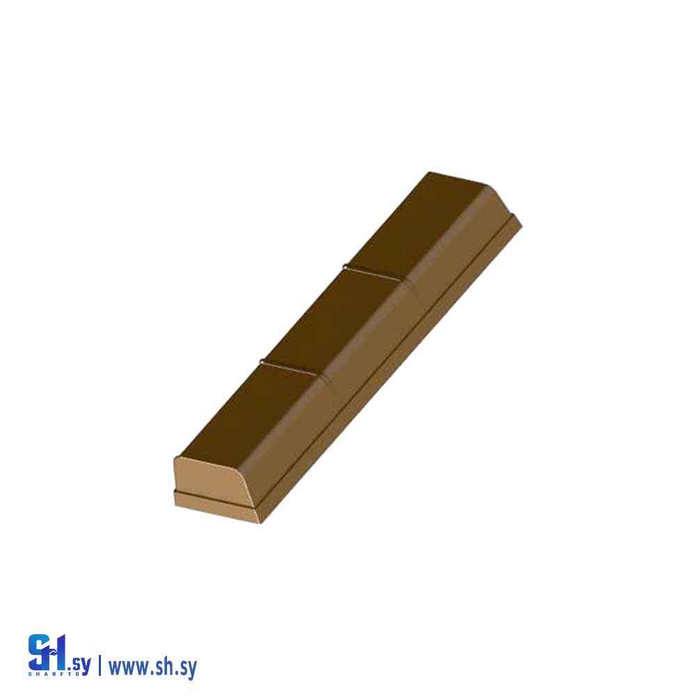 قالب شوكولا 6172 (سيلا)