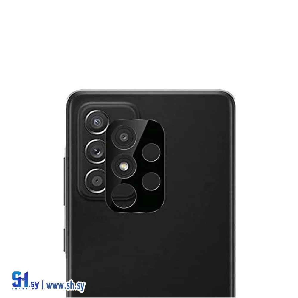 عدسات كاميرا جوال SAMSUNG a73 5g (طارق تكنولوجي)