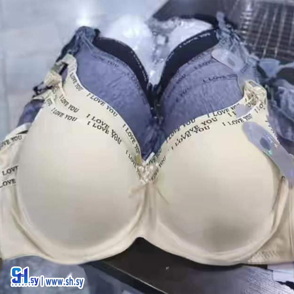 سوتيان سوبر لوف (المهاب)