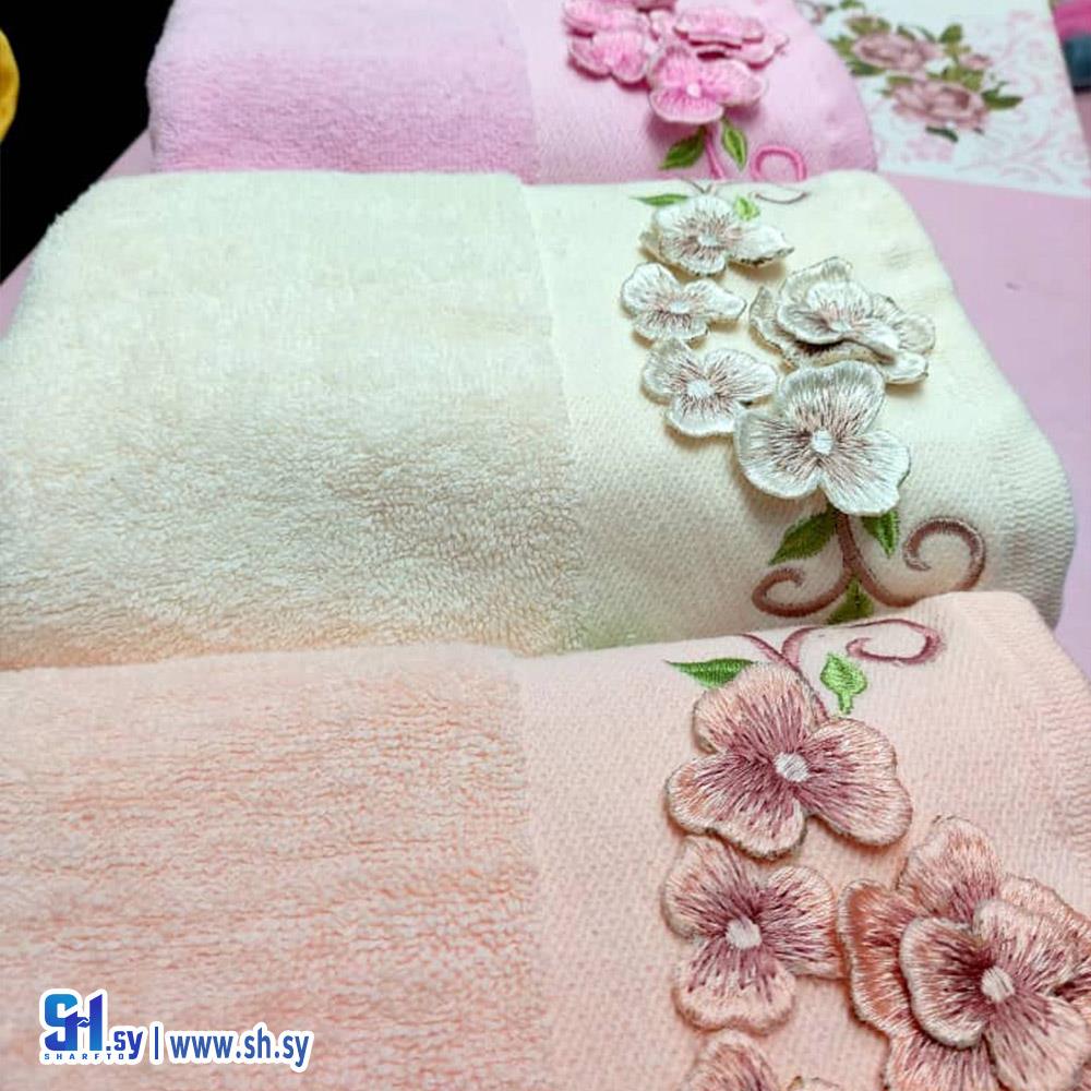 بشكير وردة نافرة (ماي دريم)