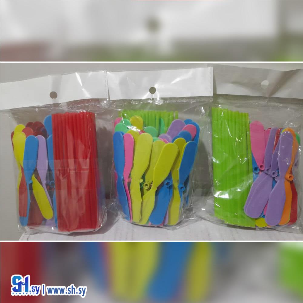 ️مروحة طمطم (الأوائل للتجارة والتوزيع)