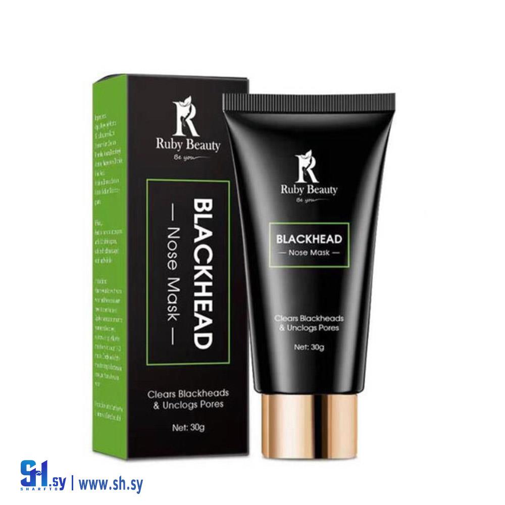 ماسك للرؤوس السوداء (Glowy Cosmetics)