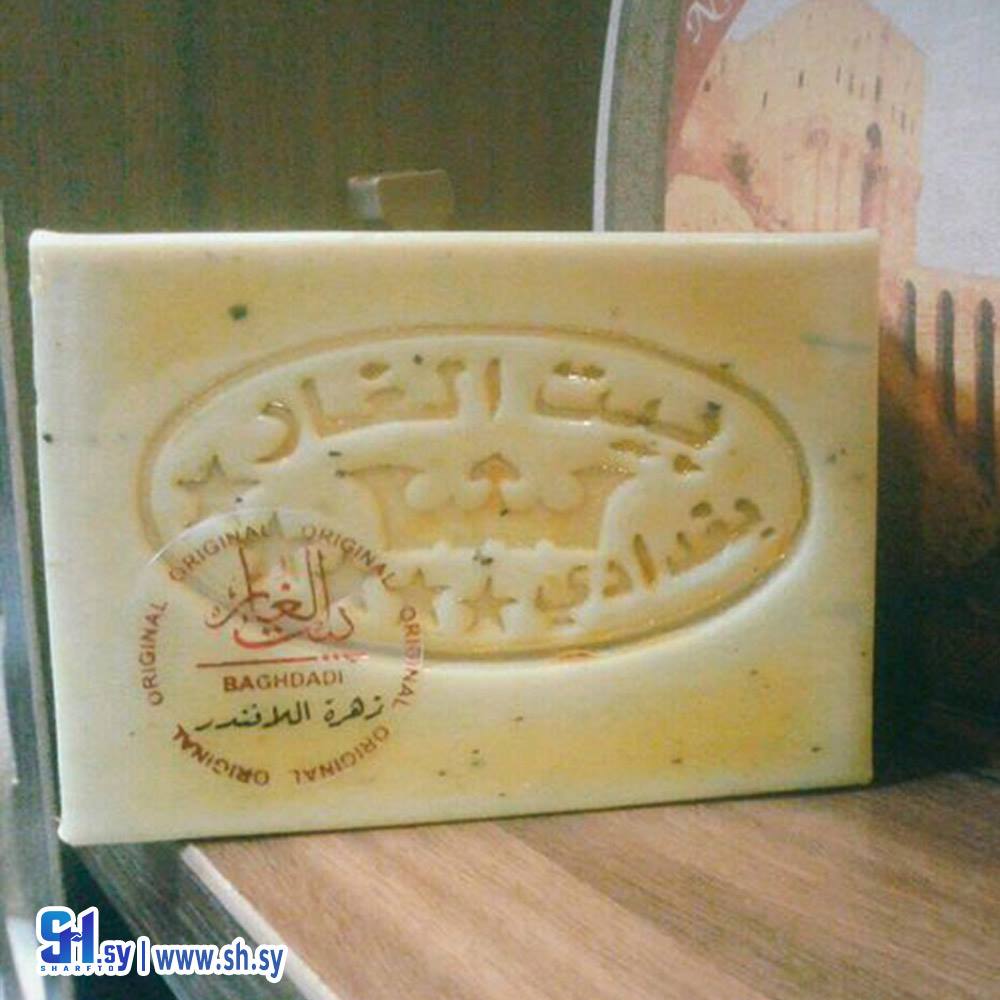 صابون زهرة اللافندر (بيت الغار)