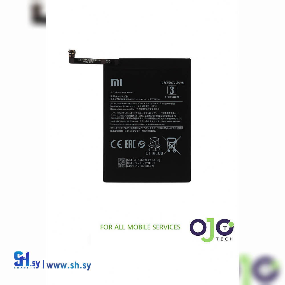 BATTERY XIAOMI REDME 8 / BN51 (اوجو تك)