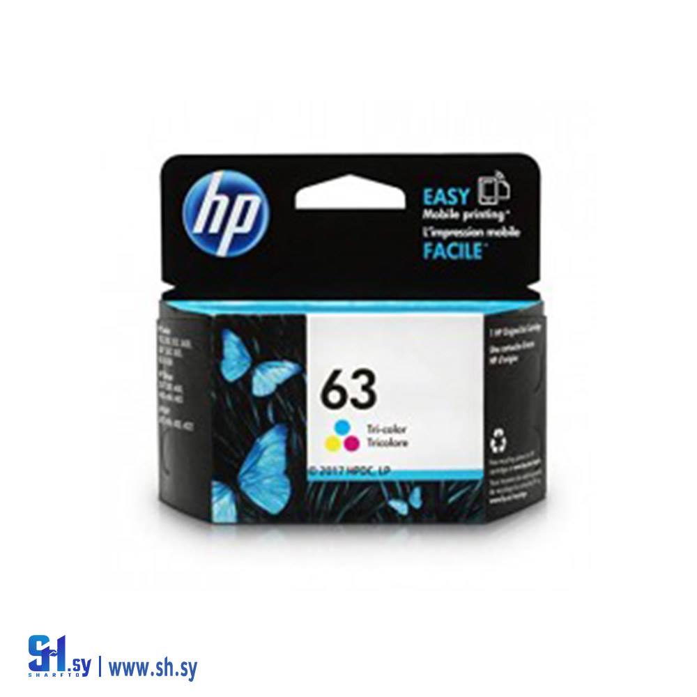 HP INK 63 COLOR (خط الأفق)