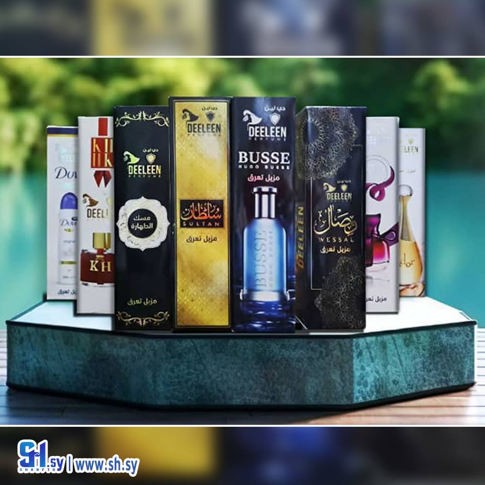 مزيل تعرق (DEELEEN)