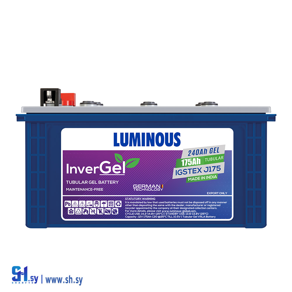 بطارية LUMINOUS INVER GEL(المتحدون)