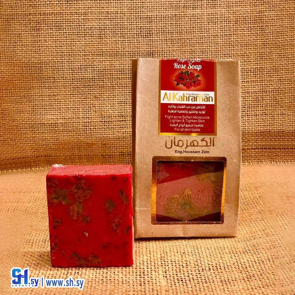 صابون الورد (الكهرمان)