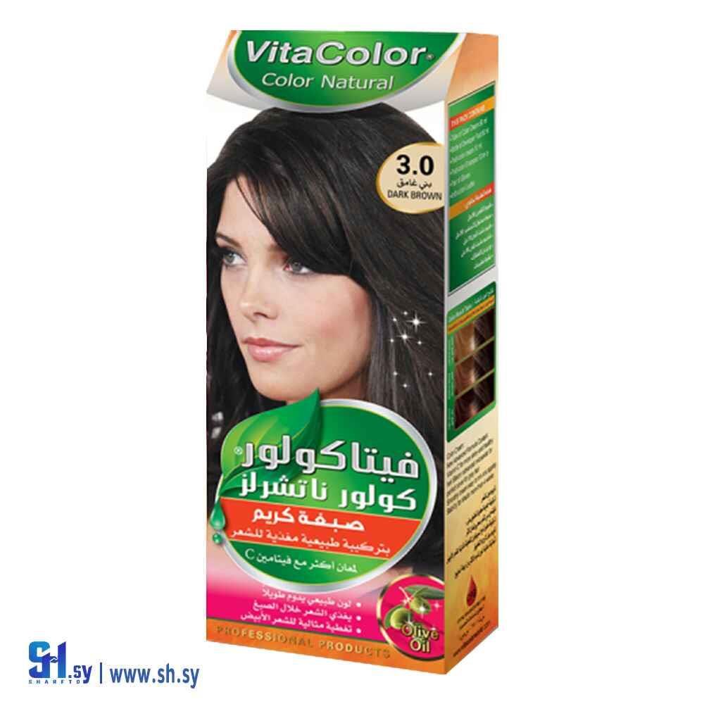 صبغة فيتاكولور بني غامق (فيتاكولور)