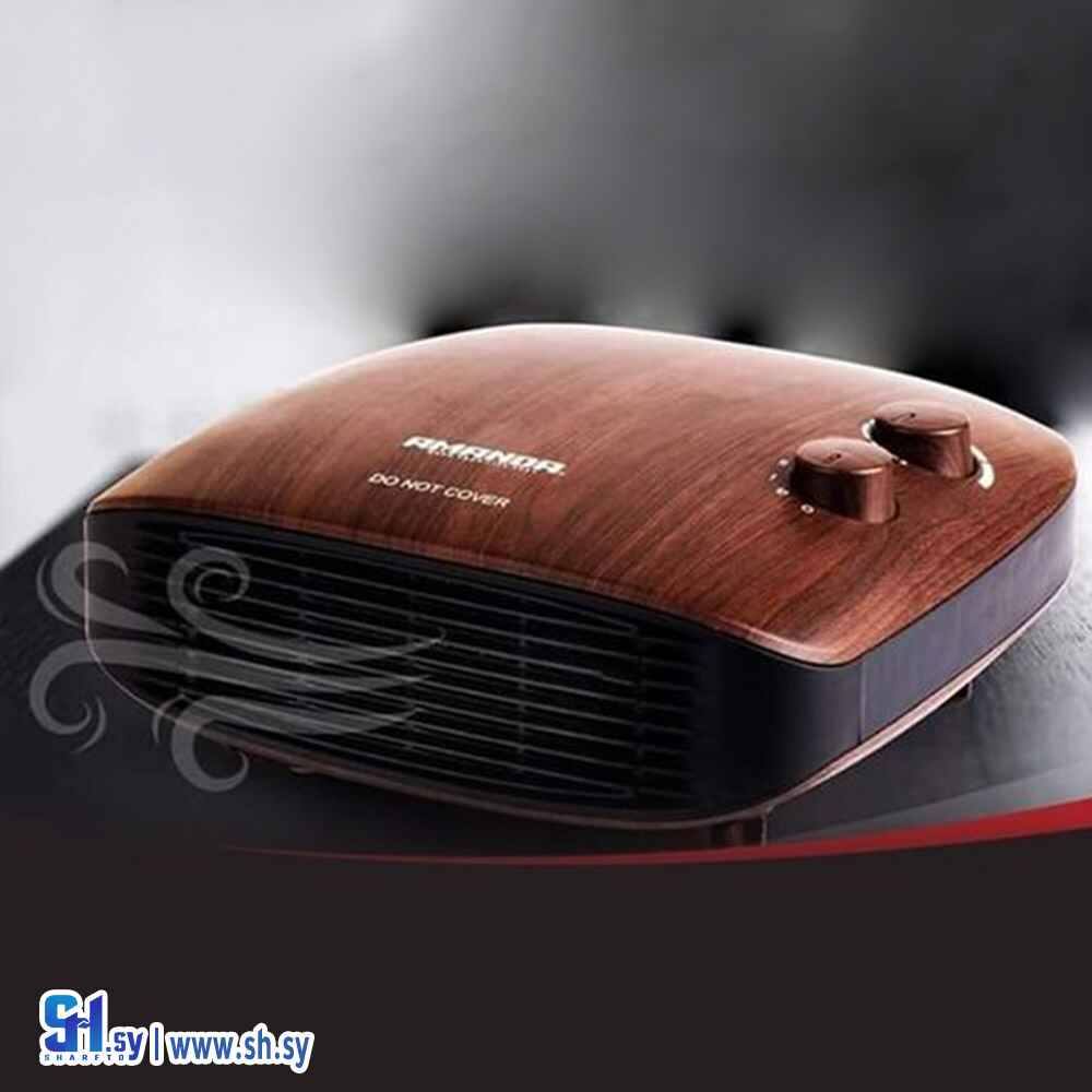 شوفاج هواء مكتبي (اماندا)