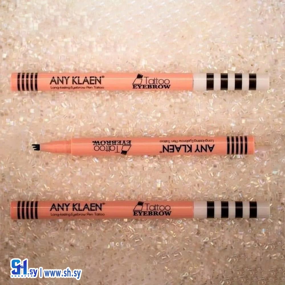 قلم تحديد الحواجب (مسايا لمستحضرات التجميل)
